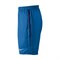 Шорты для мальчиков Nike Court Dry Military Blue  AQ0327-486  fa18 - фото 15006