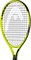 Ракетка теннисная детская Head Extreme Junior 19  233149 (ручка 0000) - фото 16995