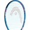 Ракетка теннисная детская Head Maria 23  233410 - фото 20463