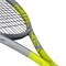 Ракетка теннисная Head Graphene 360+ Extreme Tour  235310 - фото 20860