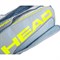 Сумка Head Tour Team Extreme X9 Supercombi Grey/Neon Yellow  283441-GRNY - фото 23530