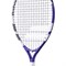 Ракетка теннисная детская Babolat Wimbledon 21  140411-167 - фото 25551
