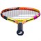 Ракетка теннисная детская Babolat Nadal Junior 21  140455 - фото 27622