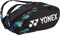 Сумка Yonex Pro X12 Green/Purple - фото 28465