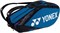 Сумка Yonex Pro X6 Fine Blue - фото 28469