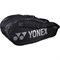 Сумка Yonex Pro Racquet Bag 6 Pack Black - фото 28472