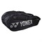 Сумка Yonex Pro X6 Black - фото 34278