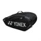 Сумка Yonex Pro X9 Black - фото 34296