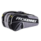 Сумка Pro Kennex TRIPLE Thermo Bag Grey/Black - фото 34493
