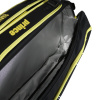 Сумка Prince SMILEY 2 COMP Black