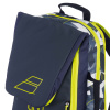 Рюкзак Babolat Pure Aero Grey/Yellow/White  753101-370