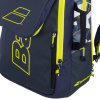 Рюкзак Babolat Pure Aero Grey/Yellow/White  753101-370