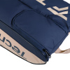 Сумка Tecnifibre Tour Endurance Racket Bag 12 Pack Biege