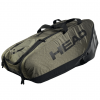 Сумка Head Pro X Racquet Bag L TYBK