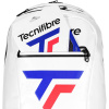 Рюкзак Tecnifibre Tour Endurance Backpack 2025 White