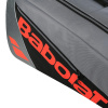 Сумка Babolat Pure Strike X9 Carbon Grey
