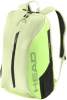 Рюкзак Head Tour Backpack 25L SG