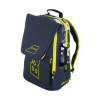 Рюкзак Babolat Pure Aero Grey/Yellow/White  753101-370