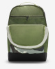Рюкзак Nike SPORTSWEAR BRASILIA BACKPACK 9.5-1
