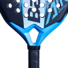 Ракетка для падел-тенниса Babolat AIR VERTUO