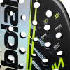Ракетка для падел-тенниса Babolat COUNTER VERTUO 26