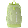 Рюкзак Head Base Backpack 17L SG