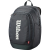 Рюкзак Wilson Tour Backpack 2025 Black