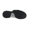 Кроссовки мужские Adidas Courtjam Bounce Grey Two/Silver Metallic/Core Black
