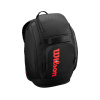 Рюкзак Wilson CLASH V3 Black/Infrared