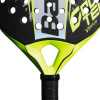 Ракетка для падел-тенниса Babolat COUNTER VERTUO 26