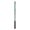 Ракетка теннисная Yonex PERCEPT 97 (310 g)