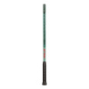 Ракетка теннисная Yonex PERCEPT 97 (310 g)
