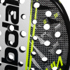 Ракетка для падел-тенниса Babolat COUNTER VERON 26